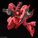 Sazabi Gundam RG 1/144 (Bandai) збірна модель, Гандам аніме HS000025 фото 4