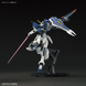 Збірна модель Bandai Windam HG 1/144 (Mobile Suit Gundam SEED Destiny) - Gunpla HS000890 фото 9