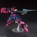 Сборная модель Bandai NRX-055 Baund Doc HG 1/144 (Mobile Suit Zeta Gundam) - Gunpla HS001434 фото 5