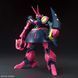 Сборная модель Bandai NRX-055 Baund Doc HG 1/144 (Mobile Suit Zeta Gundam) - Gunpla HS001434 фото 3