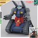 RX-75 Guntank MG 1/100 (Mobile Suit Gundam) збірна модель - Bandai, Gunpla HS001475 фото 1