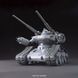 Збірна модель Guntank Early Type (Gundam) HG 1/144 - Bandai HS000813 фото 3