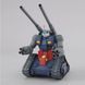 RX-75 Guntank MG 1/100 (Mobile Suit Gundam) збірна модель - Bandai, Gunpla HS001475 фото 3