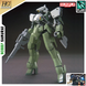 Збірна модель Graze Custom HG 1/144 (Iron-Blooded Orphans) - Bandai, Gunpla HS000888 фото 1