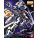 Збірна модель Gundam GP03S Stamen MG 1/100 (Mobile Suit Gundam 0083: Stardust Memory) - Bandai, Gunpla HS001230 фото 2