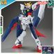 Gundam Shining Break HG 1/144 (Gundam Build Divers) збірна модель - Bandai, Gunpla HS000828 фото 1