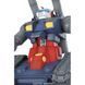 RX-75 Guntank MG 1/100 (Mobile Suit Gundam) збірна модель - Bandai, Gunpla HS001475 фото 6