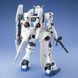 Збірна модель Gundam GP03S Stamen MG 1/100 (Mobile Suit Gundam 0083: Stardust Memory) - Bandai, Gunpla HS001230 фото 7