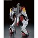 Kyoukai Senki HG MAILeS Kenbu ZAN 1/72 (Bandai) збірна модель HS000302 фото 7