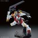 Kyoukai Senki HG MAILeS Kenbu ZAN 1/72 (Bandai) збірна модель HS000302 фото 10