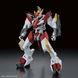 Kyoukai Senki HG MAILeS Kenbu ZAN 1/72 (Bandai) збірна модель HS000302 фото 3