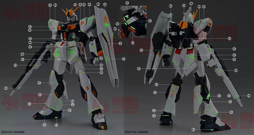 1/144 EG Nu Gundam, водні декалі Snow Flame - флуоресцент HS000969 фото