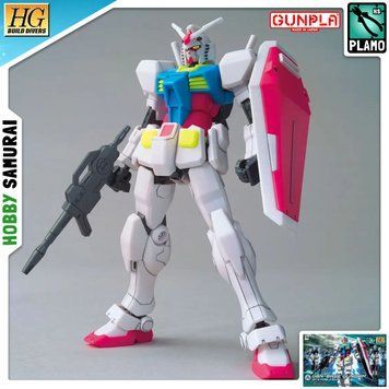 GBN-Base Gundam HG 1/144 (Gundam Build Divers) збірна модель - Bandai, Gunpla HS001265 фото