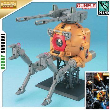 RB-79 Ball 08th MS Team Version MG 1/100 (Mobile Suit Gundam: The 08th MS Team) збірна модель - Bandai, Gunpla HS001465 фото