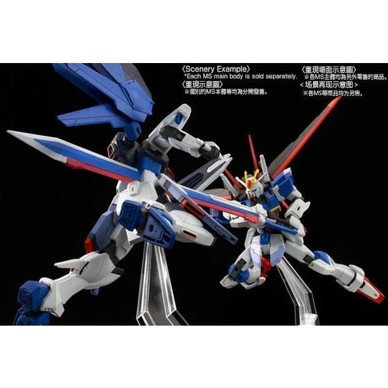 Сборная модель P-Bandai HG 1/144 Sword Impulse Gundam - Gunpla HS000581 фото
