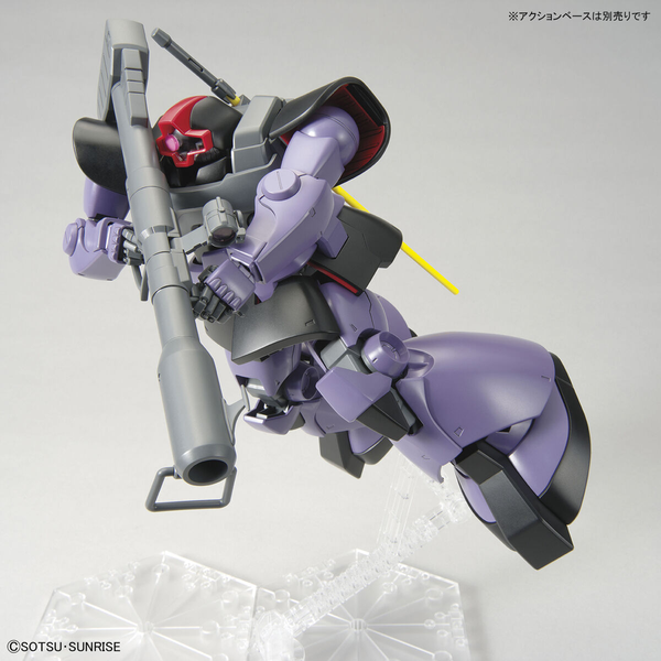 Rick-Dom MG 1/100 (Mobile Suit Gundam) збірна модель - Bandai, Gunpla HS000537 фото