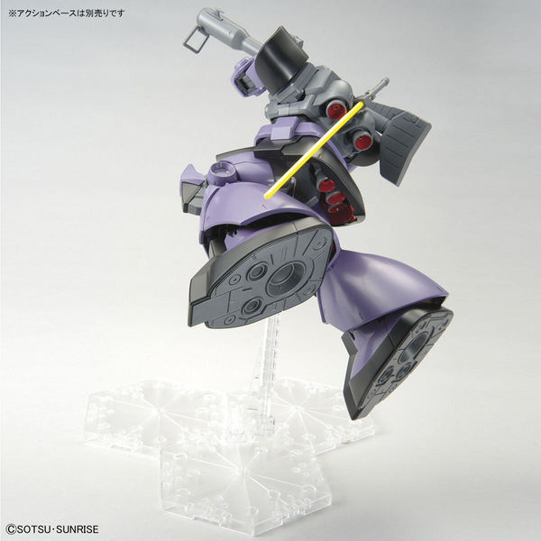 Rick-Dom MG 1/100 (Mobile Suit Gundam) збірна модель - Bandai, Gunpla HS000537 фото