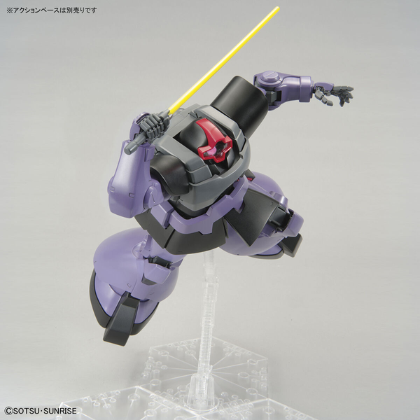 Rick-Dom MG 1/100 (Mobile Suit Gundam) збірна модель - Bandai, Gunpla HS000537 фото