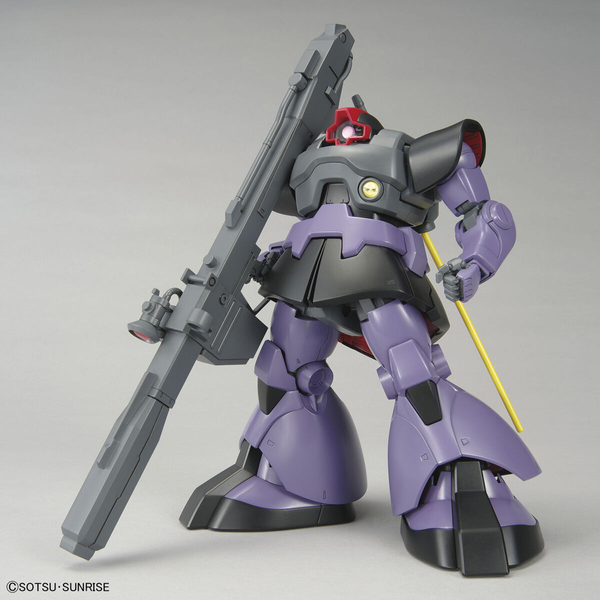 Rick-Dom MG 1/100 (Mobile Suit Gundam) збірна модель - Bandai, Gunpla HS000537 фото