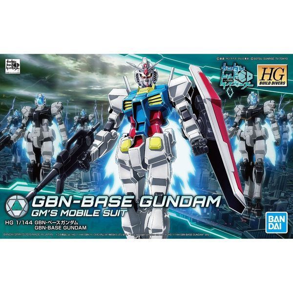 GBN-Base Gundam HG 1/144 (Gundam Build Divers) збірна модель - Bandai, Gunpla HS001265 фото