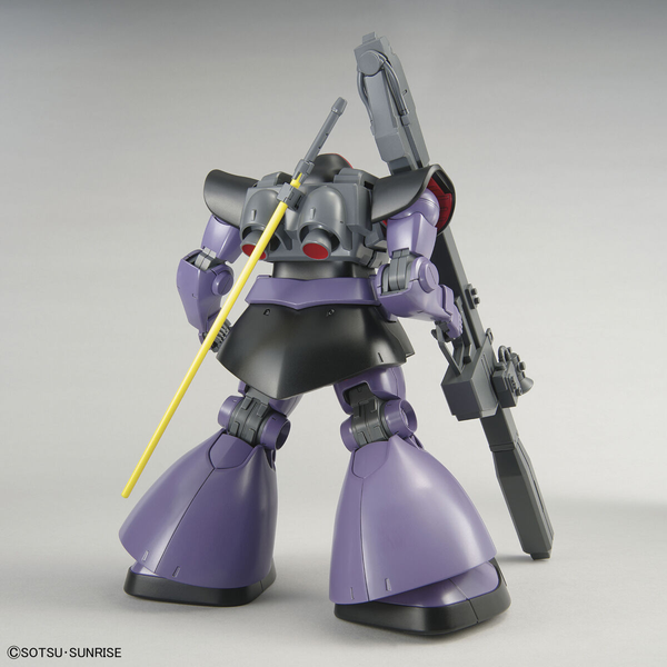 Rick-Dom MG 1/100 (Mobile Suit Gundam) збірна модель - Bandai, Gunpla HS000537 фото