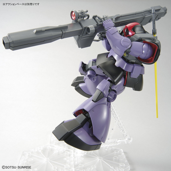 Rick-Dom MG 1/100 (Mobile Suit Gundam) збірна модель - Bandai, Gunpla HS000537 фото