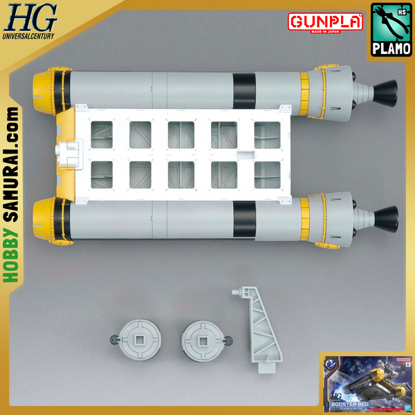 Nu Gundam Booster Bed HG 1/144 (Bandai) збірна модель, Гандам аніме |обмежений екслюзивний випуск| HS000323 фото