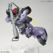 Rick-Dom MG 1/100 (Mobile Suit Gundam) збірна модель - Bandai, Gunpla HS000537 фото 8