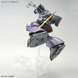 Rick-Dom MG 1/100 (Mobile Suit Gundam) збірна модель - Bandai, Gunpla HS000537 фото 9