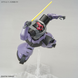 Rick-Dom MG 1/100 (Mobile Suit Gundam) збірна модель - Bandai, Gunpla HS000537 фото 10