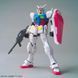 GBN-Base Gundam HG 1/144 (Gundam Build Divers) збірна модель - Bandai, Gunpla HS001265 фото 3