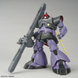Rick-Dom MG 1/100 (Mobile Suit Gundam) збірна модель - Bandai, Gunpla HS000537 фото 3