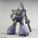 Rick-Dom MG 1/100 (Mobile Suit Gundam) збірна модель - Bandai, Gunpla HS000537 фото 4