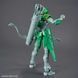 Bandai 30 Minutes Fantasy 30MF Liber Archer збірна модель HS001216 фото 4