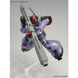 Rick-Dom MG 1/100 (Mobile Suit Gundam) збірна модель - Bandai, Gunpla HS000537 фото 7