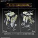 Kyoukai Senki HG Bunyip Ginga 1/72 (Bandai) сборная модель HS000444 фото 8