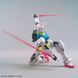GBN-Base Gundam HG 1/144 (Gundam Build Divers) збірна модель - Bandai, Gunpla HS001265 фото 4