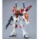 Сборная модель P-Bandai HG 1/144 Sword Impulse Gundam - Gunpla HS000581 фото 2