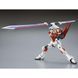 Сборная модель P-Bandai HG 1/144 Sword Impulse Gundam - Gunpla HS000581 фото 7