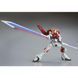 Сборная модель P-Bandai HG 1/144 Sword Impulse Gundam - Gunpla HS000581 фото 8