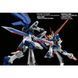 Сборная модель P-Bandai HG 1/144 Sword Impulse Gundam - Gunpla HS000581 фото 9