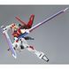 Сборная модель P-Bandai HG 1/144 Sword Impulse Gundam - Gunpla HS000581 фото 6