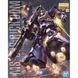 Rick-Dom MG 1/100 (Mobile Suit Gundam) збірна модель - Bandai, Gunpla HS000537 фото 2