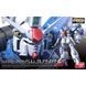 RX-78GP01Fb Gundam GP01 Full-Burnern RG 1/144 (Mobile Suit Gundam 0083: Stardust Memory) сборная модель - Bandai, Gunpla HS000041 фото 2