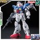 RX-78GP01Fb Gundam GP01 Full-Burnern RG 1/144 (Mobile Suit Gundam 0083: Stardust Memory) сборная модель - Bandai, Gunpla HS000041 фото 1