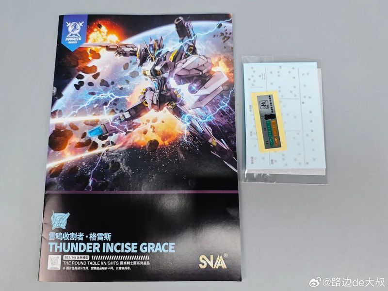 Збірна модель Thunder Incise Grace SC-006 (The Round Table Knights) BE 1/144 - SNAA  HS000770 фото