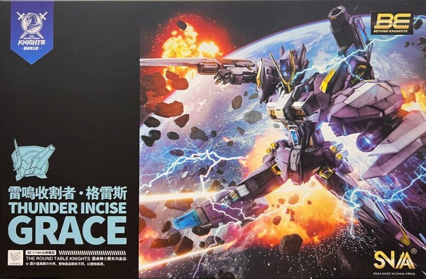 Збірна модель Thunder Incise Grace SC-006 (The Round Table Knights) BE 1/144 - SNAA  HS000770 фото
