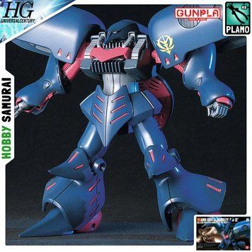 Збірна модель Bandai Qubeley Mk-II HG 1/144 (Mobile Suit Gundam ZZ) - Gunpla HS001423 фото