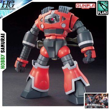 Збірна модель Bandai Zogok (Unicorn Ver.) HG 1/144 (Mobile Suit Gundam Unicorn) - Gunpla HS001387 фото