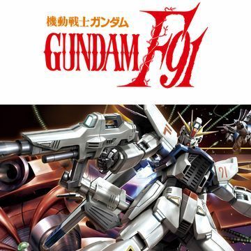 Mobile Suit Gundam F91